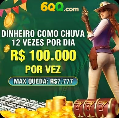 77bra Rebate